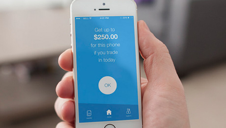 Inhance Trade - App Screen Image