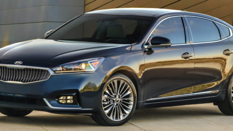 2017 Kia Cadenza. Copyright © 2016 Kia Motors Corp. All rights reserved.