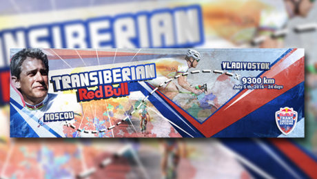 Nexway Supports Champion Pascal Pich (France) for the Red Bull Tran-Siberian Extreme Ultra-Stage Cycling Race