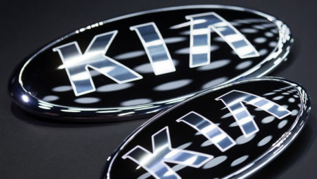 Kia Motors Corporation